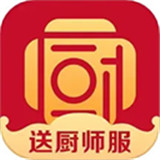名厨之家软件