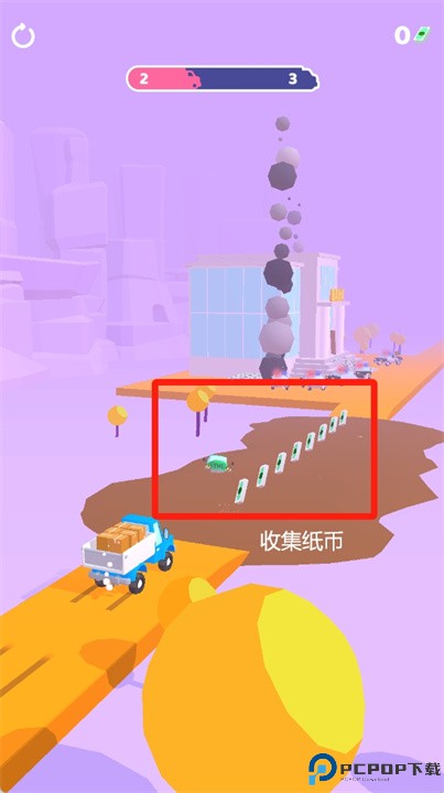 山道驾驶手游