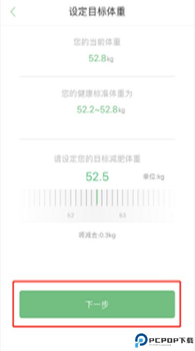 乐福能量云