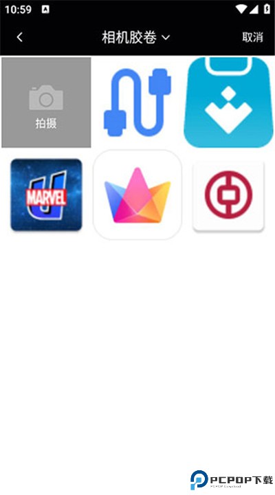 时钟小组件手机版