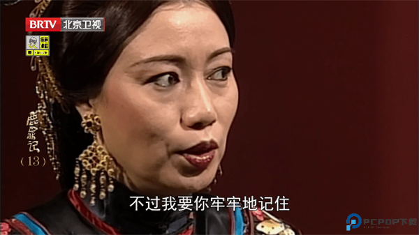 小千直播截图