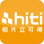hiti相片立可得软件