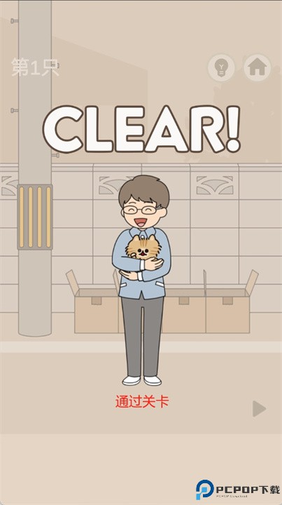 寻找猫咪逃脱游戏