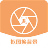 视频抠像软件