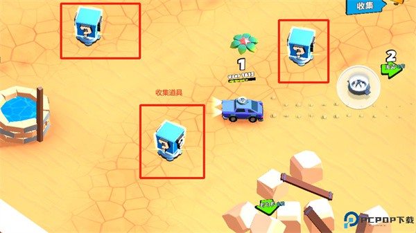 疯狂撞车王最新版