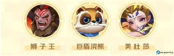 光明冒险安卓版截图