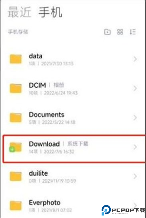 小米莱卡相机