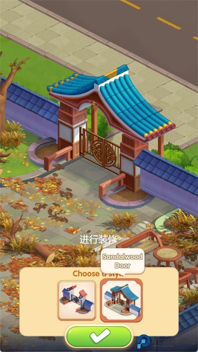 餐厅营业中游戏