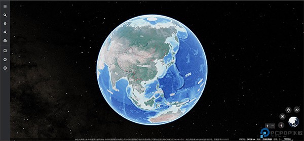 星图地球