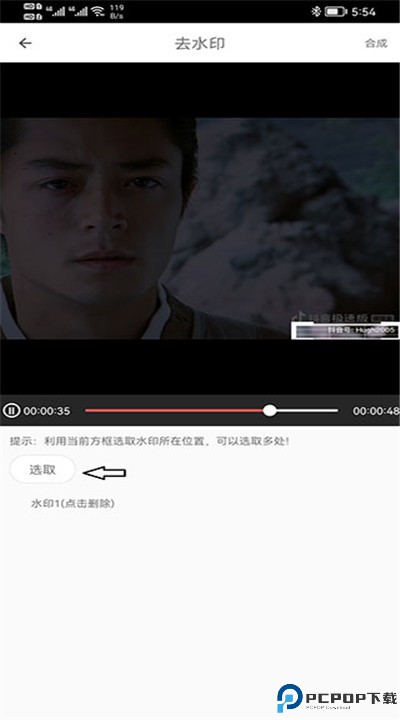 妙剪视频剪辑下载