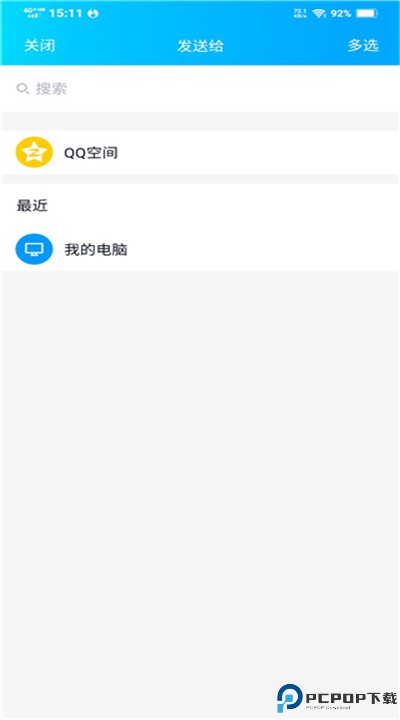 卡音