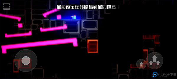 蜗里奥截图