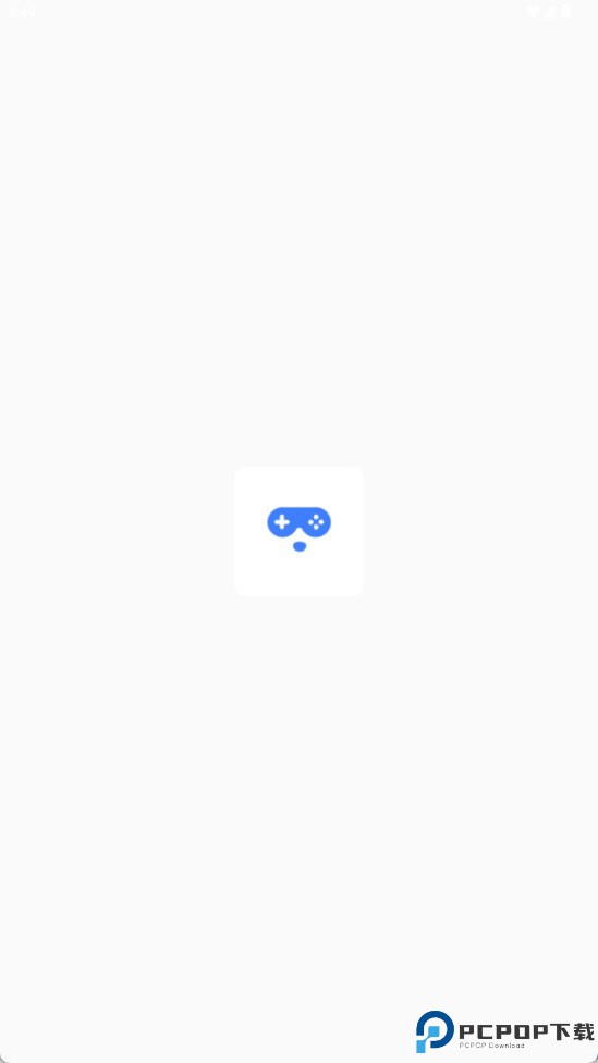 狗仔游戏盒软件截图