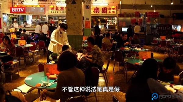大视界2.0截图