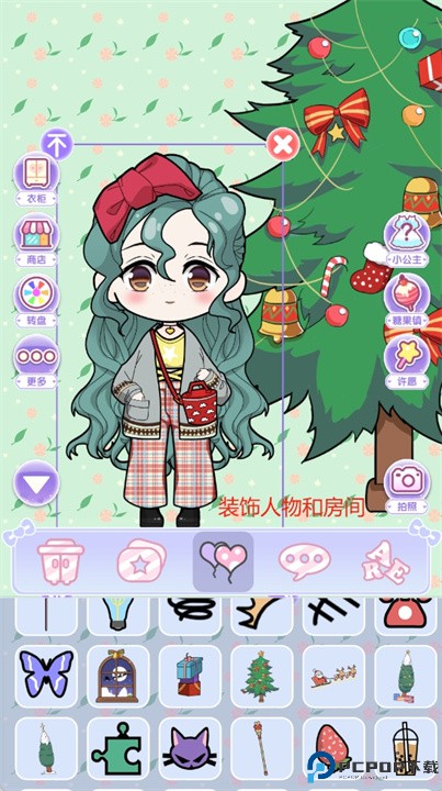 装扮吧女孩游戏