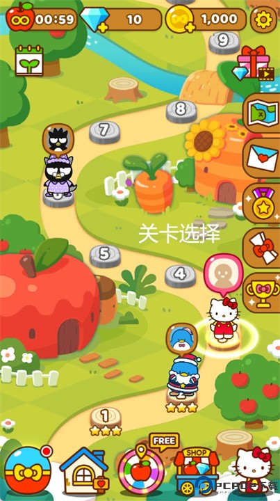 凯蒂猫和好朋友们游戏