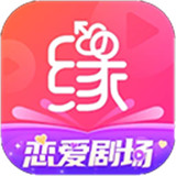 世纪佳缘