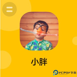 微信儿童版截图