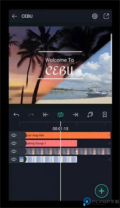 alight motion中文版截图