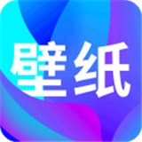 灵猫壁纸软件