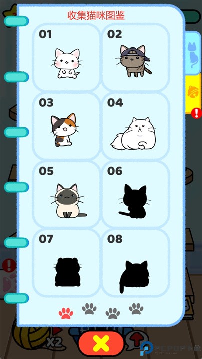 猫咪公寓2游戏