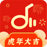 仙乐音乐手机