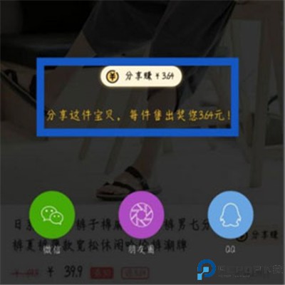 美物清单软件下载安卓