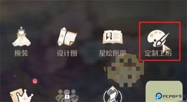 无限暖暖