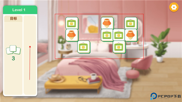 装扮小屋安卓版截图