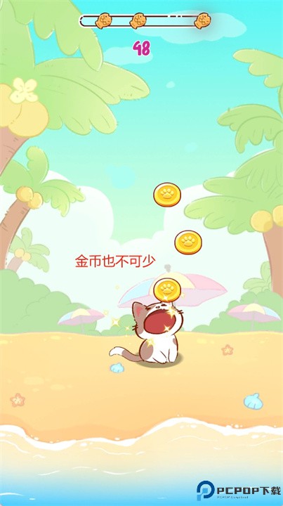 猫咪音乐世界手游