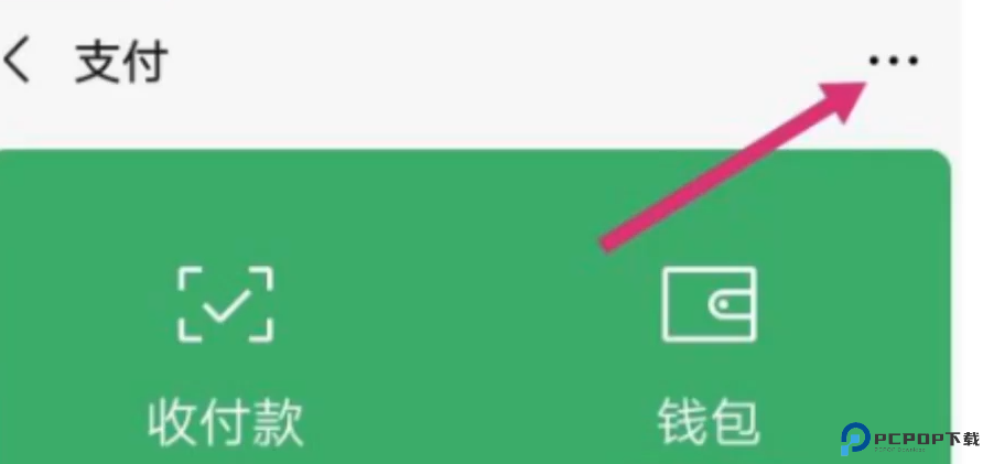 唱吧app