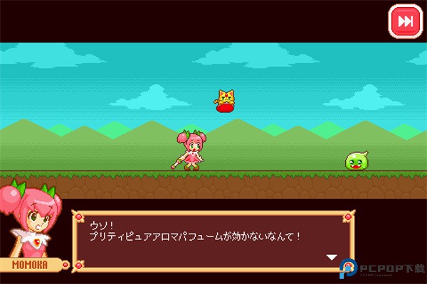 魔法少女critical手机游戏