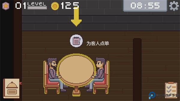 厨房工艺中文版