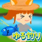 悠闲钓鱼