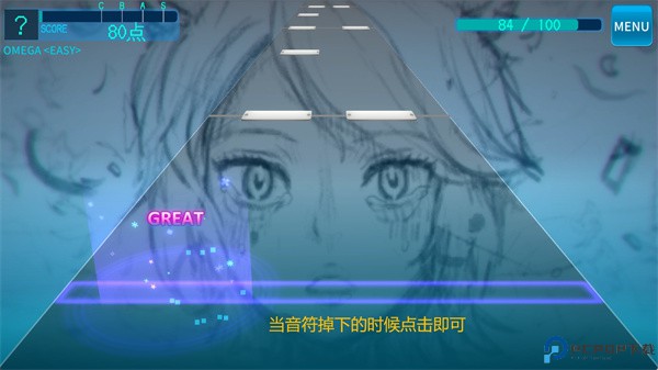 音泪音游手游