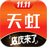 天虹商场