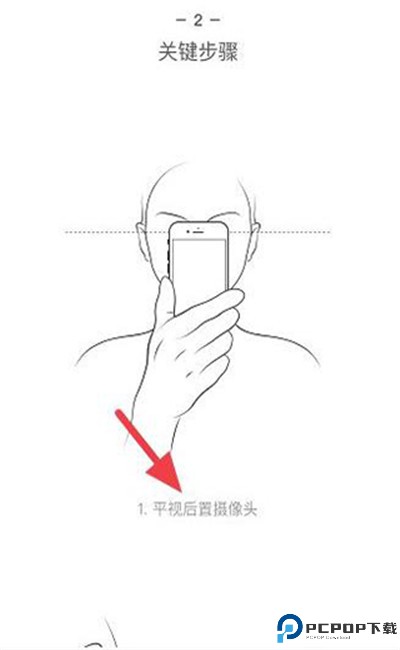 你今天真好看软件下载