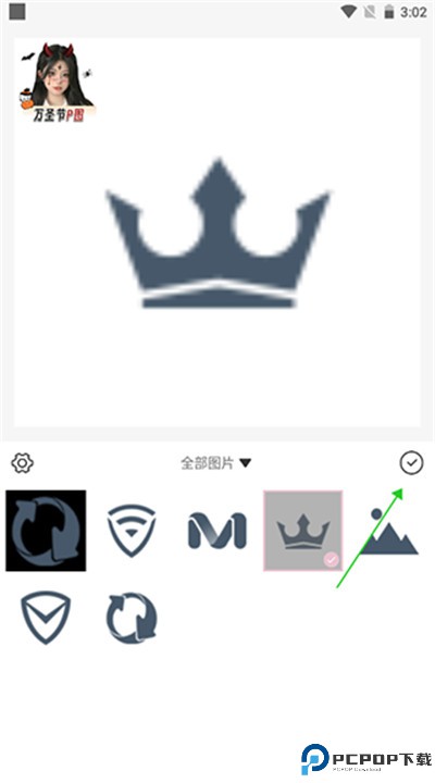 日杂相机下载手机