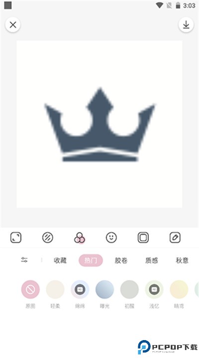 日杂相机下载手机