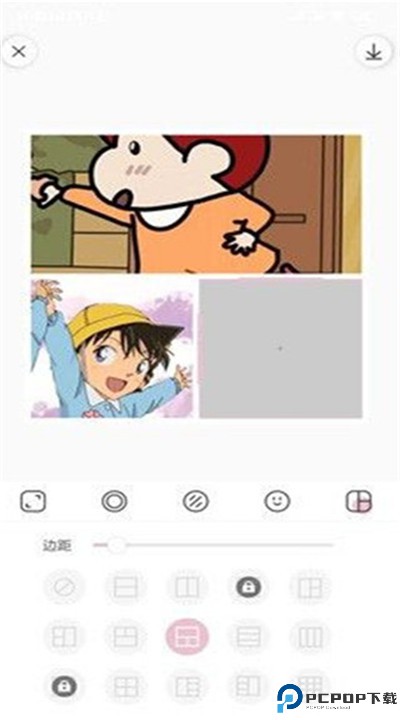 日杂相机下载手机
