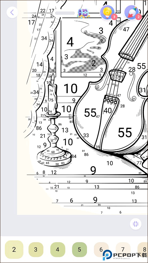 数字填色