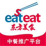 东方美食安装