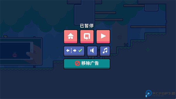 萝卜爸爸游戏安卓版