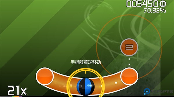 osu音游手机手游