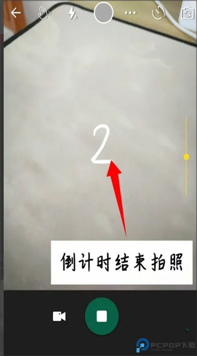 玩美相机下载手机