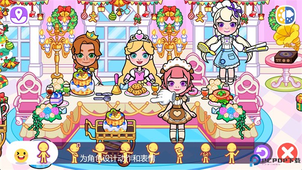冰雪公主世界城堡娃娃屋派对