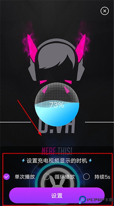 星空透明壁纸下载安卓