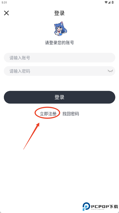 Moefun番剧截图