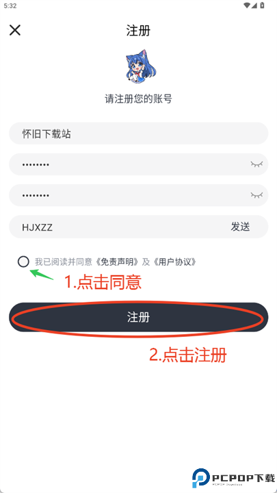 Moefun番剧