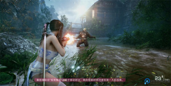 光明记忆无限手游截图